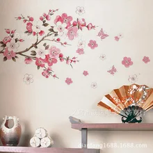 Стиль, съемные наклейки на стену с цветком персика, предметы интерьера, клейкая бумага для дивана, телевизора, Декорации стен