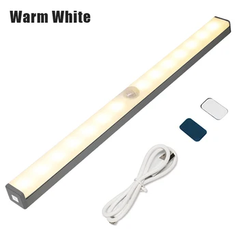 

LED Human Induction Under Cabinet Light USB Charging Wardrobe Counter Lamp 2019ing