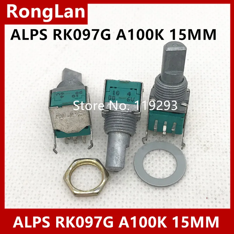 [bella]new-imported-japanese-alps-rk097-double-precision-volume-potentiometer-a100k-15-axle-10pcs-lot