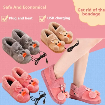 

USB plug-in Warm Foot Shoes Heating Cotton Slippers Charging Heating Electric Heating Treasure Female Winter Warm Electric Shoes
