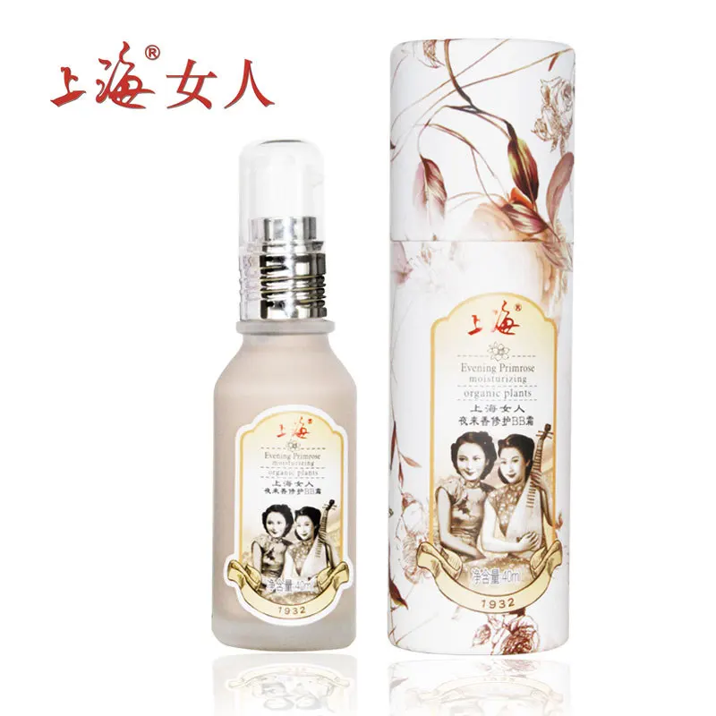 BB Cream Chines Шанхай натуральный бб крем отбеливающий увлажняющий стойкий консилер Обнаженная основа макияж лицо красота бренд в 1932 - Цвет: BB Cream