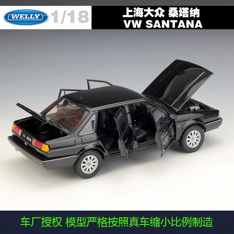 Welly GTA1: 18 Шанхай Фольксваген Сантана моделирование сплава Модель автомобиля коллекция подарок украшение игрушка