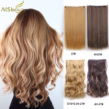 

AISI BEAUTY Long Wavy Clip-in One Piece Hair Extension Synthetic 5 Clips High Temperature Fiber Black Blonde Hair For Women
