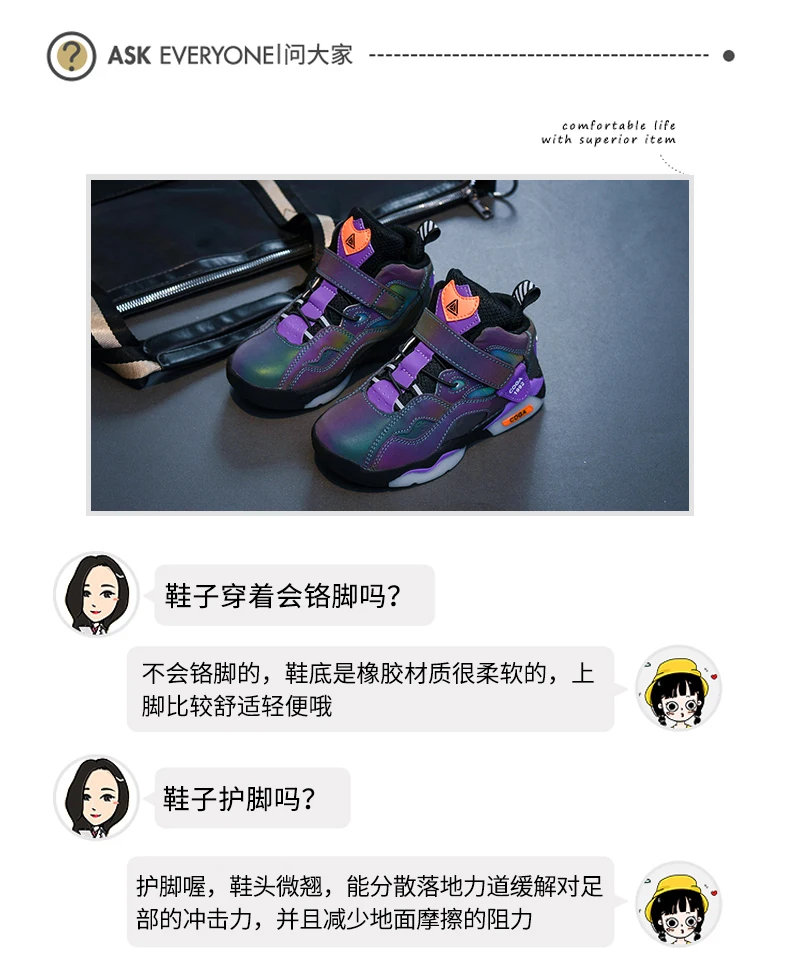 Дизайнерская детская обувь для бега для мальчиков, JD 4 Kyrie 5, Баскетбольная обувь AJ 4,11, 13 Chicago Scottie Enfant, кроссовки