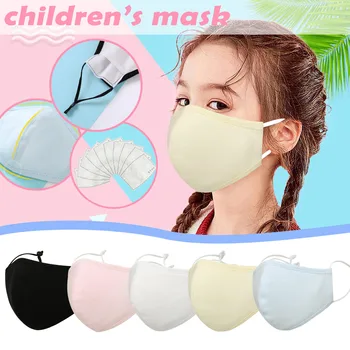 

1PCS Child Kids' Mouth Mask Washable Reusable Pollution Solid Color Cotton Cover Face Masks with 2pcs Activated Carbon Filter