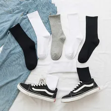 Новинка, уличная одежда, одноцветные носки унисекс в стиле хип-хоп, женские, черные, белые, серые, вертикальные, осенние носки из хлопка для женщин 102702