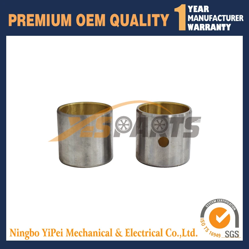

2TNV70 двигатель, 2 шт., булавка для Yanmar (для одного двигателя)