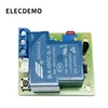 Demo Board & Accessories