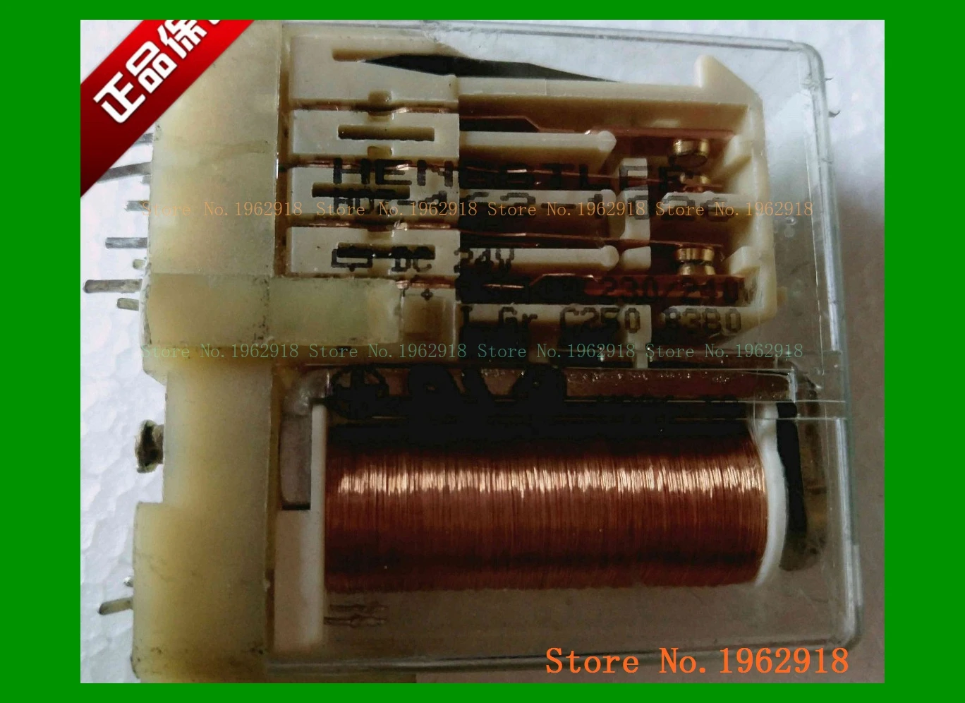 

HOZ-462-1026 24V The old