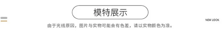 Pleuche cotton1_11.jpg