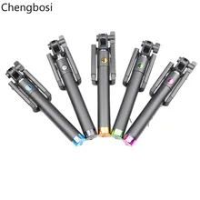 Mini Selfie Stick with Button Wired Silicone Handle Monopod Universal for IPhone 6 5 Android Samsung Huawei Xiaomi Sticks цена Mini Selfie Stick with Button Wired Silicone Handle Monopod Universal for IPhone 6 5 Android Samsung Huawei Xiaomi Sticks цены онлайн