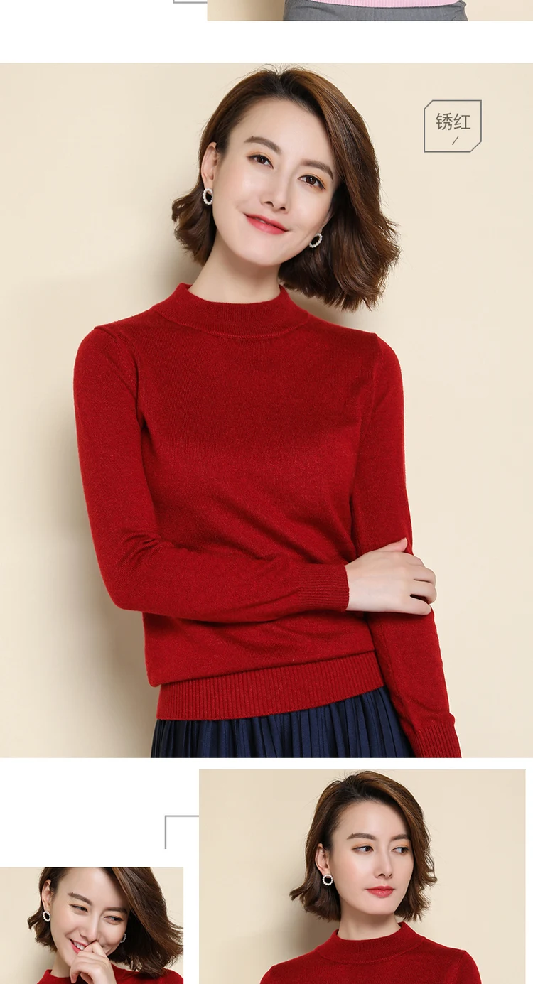 Осень зима свитер женский кашемировый свитер с хомутом вязаный пуловер женский свитер модный свитер Плюс Размер Топы