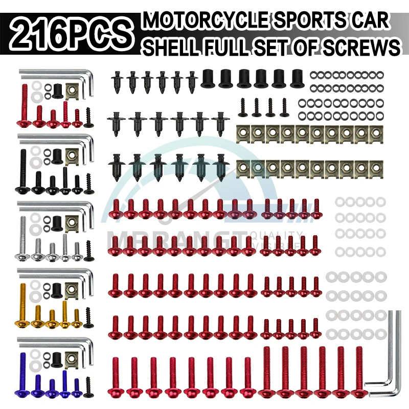 Motorcycle Fairing Bolts Screws Spring Bolt Kit for SUZUKI BUNDIT 250/400 GSXR GSX-R 600 750 1000 K1-K11