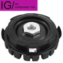 A/C ступица компрессора для VW Audi BMW 6SEU14C 6SEU14A 7SEU17C MPN 115D7E7002 8K0260810 4H0260805F