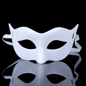 

1pc Plastic Party Mask For Adults Anonymous Mask Venice Masks Masquerade Mask For Carnival Masquerade Half Face Ball Party Masks