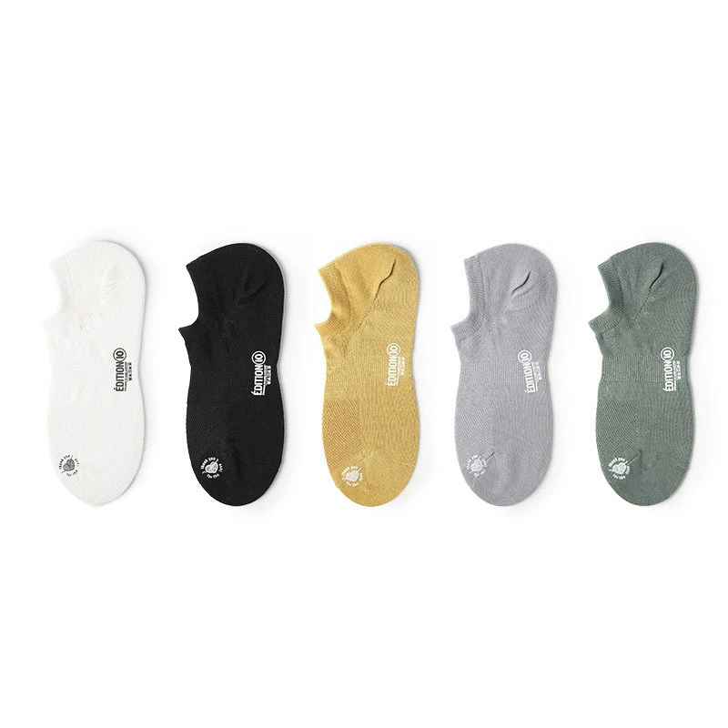 

Invisible Socks Simple Shallow Mouth Solid Color Non-slip Convenient and Interesting Letters Hot Stamping Socks