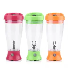 300-400 мл Миксер для кофе, Миксер для еды, Миксер для смузи, блендер, автоматический блендер, миксер для кофе, молока, миксер, бутылка для домашнего путешествия