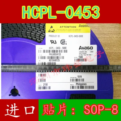 10 шт. HCPL-0453 HCPL0453 SOP8 HCPL-0453-500E