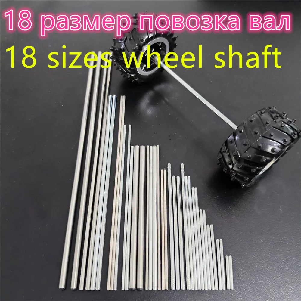 Wheels shaft metal steel axle axis DIY model toy car wheels for RC car helicopter boat propeller drive parts seal ring 2Pcs/Lot