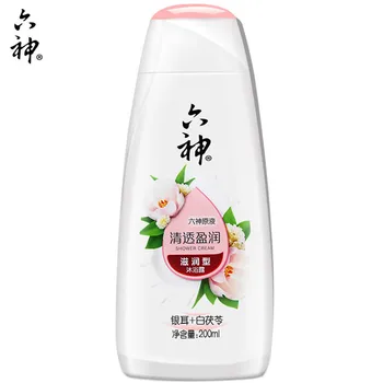 

200g Six God bath Lotion For both men and women whey Cool Skin shower Gel