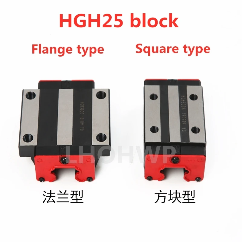 HGH25CA /HGW25CC линейный направляющий рельсовый блок совместимый с HGR25 ширина 15 мм направляющая для фрезерного