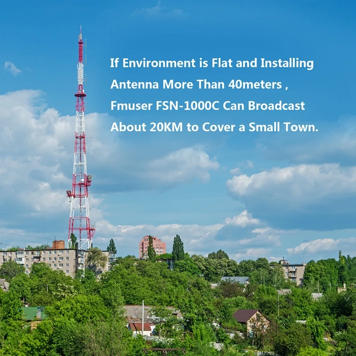 Флуоресцентная зеркальная антенна FM 87 108 МГц с высоким коэффициентом усиления