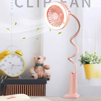 

Portable Clip-on Stroller Fan LED Lamp USB Rechargeable Bendable Office Mini Fan TN88