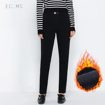 

EC.MS Trousers Warm Fleece Black Elastic All-Match Skinny Women Pencil Pants