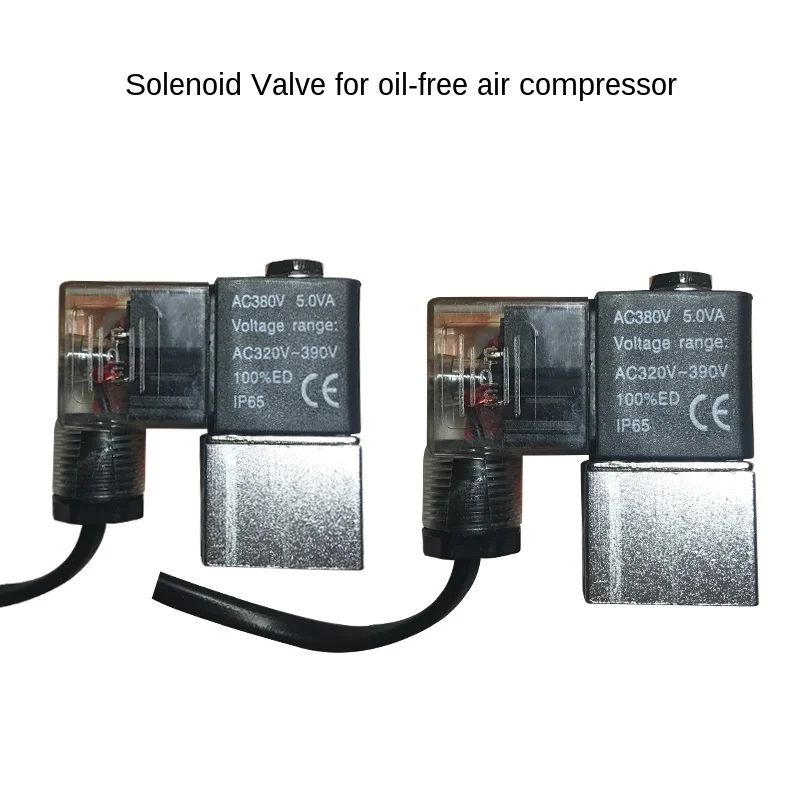 Air compressor air pump accessories, silent oil-free machine solenoid valve unloading valve, air vent, stop valve