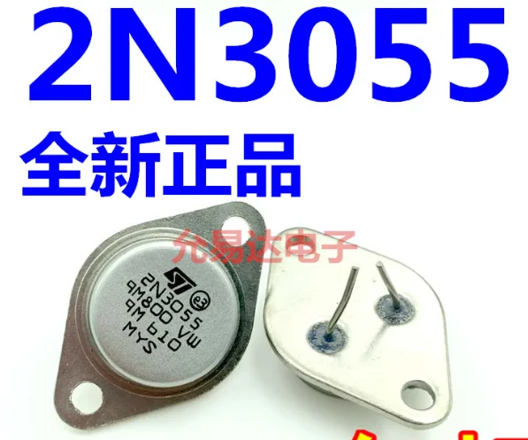 Mxy 5 шт./лот 2N3055 15A 60V NPN AF Amp аудио транзистор изготовленный в Китае может быть