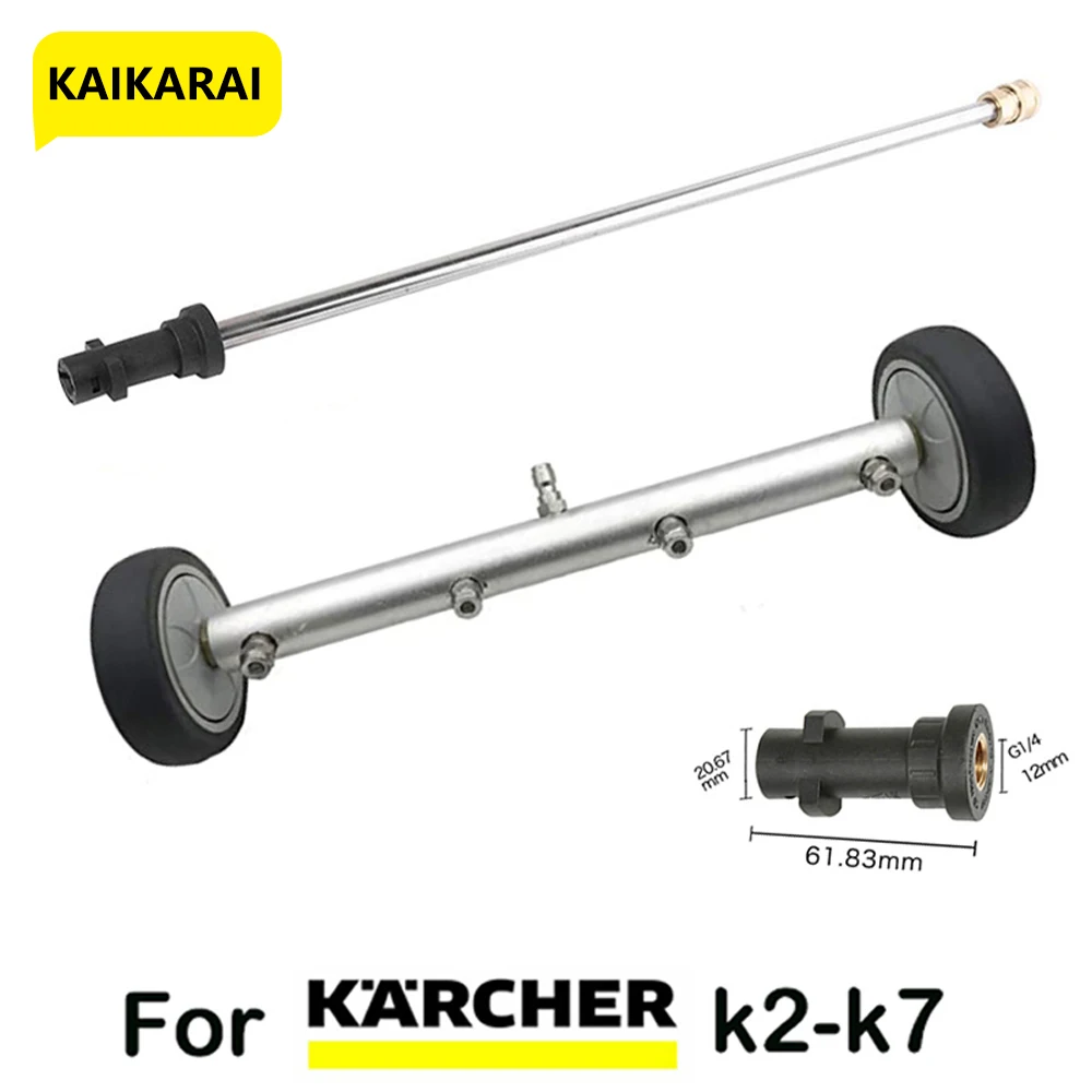 For Karcher Hd K2 K4 K5 K7 Parkside Pressure Washer Undercarriage Cleaner Water Broom Washer Fan Nozzle Car Cleaning Car Tools Water Gun Snow Foam Lance Aliexpress