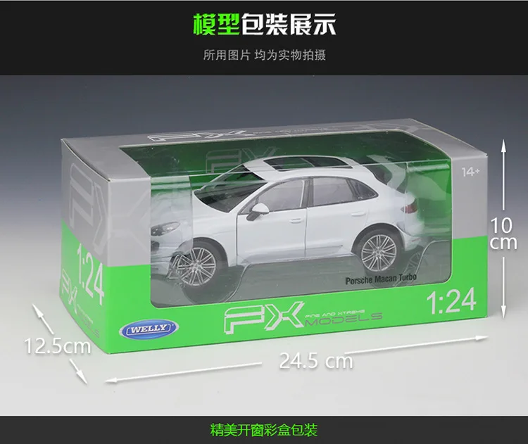 Welly 1:24 Porsche Macan турбо сплав модель автомобиля Diecasts& игрушечные транспортные средства коллекционные подарки не-пульт дистанционного управления Тип транспортная игрушка