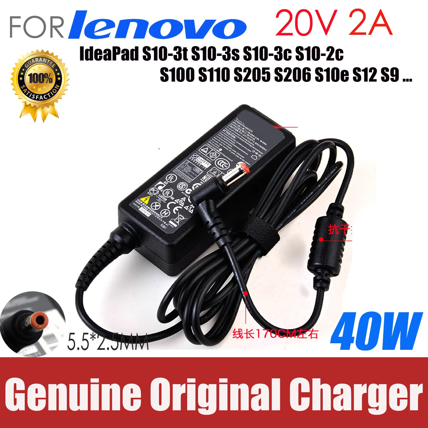 Оригинальный 20V 2A 40 Вт для Lenovo IdeaPad U300s S400 U460 U310 S300 U400 S405 U300 U410 U460s S9 S10 адаптер