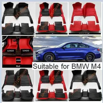

MSUEFKD 3D luxury auto part auto interior floor mat custom floor mat applies BMW 4 series Z4 M4 MATS