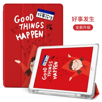 

Cute Cartoons For iPad AIR 3 10.5 Pro 2020 11 inch Cases 2019 for iPad 2017 2018 Air2 9.7 Mini 5 Cover Capa With Pencil Case