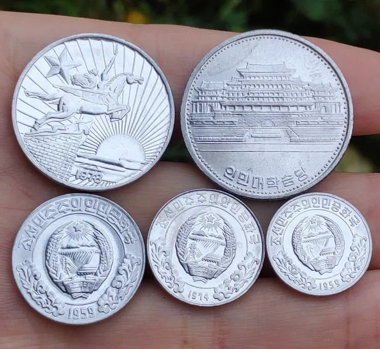 Одиночная звезда 5 шт набор из Северной Кореи 1959-1978, настоящая монета, оригинальная коллекция