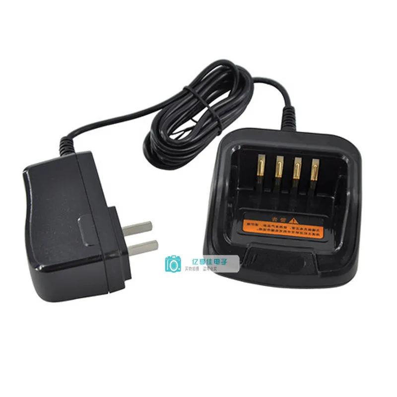 

Applicable HYT Hytera Pd500/530/560 Pd600/660/680 Intercom Charger