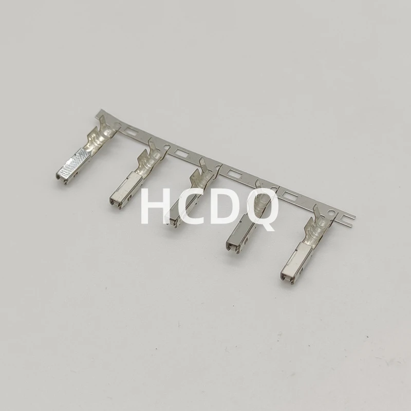 Supply original automobile connector 8240-0371 metal copper connector pin