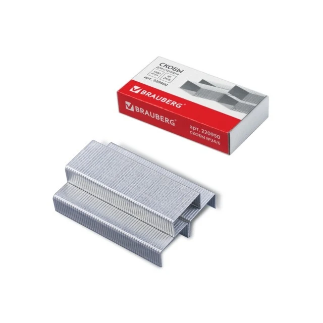 Скобы brauberg 10. Скобы brauberg 10. Скоба к степлеру №10 1000шт. Скобы для канцелярского степлера н 210. Скобы 220949.