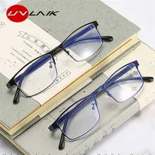 UVLAIK-Gafas de negocios para miopía para hombre y mujer, lentes con montura Vintage, lentes de visión corta para estudiantes, marcos de Metal cuadrados