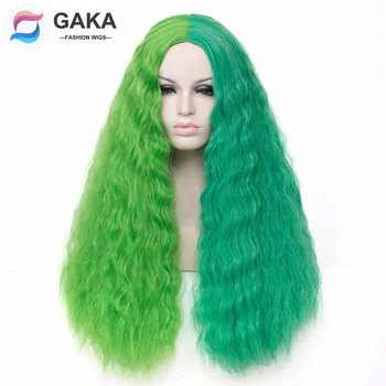 

GAKA Lady Long Wavy Cosplay Party Wig Green Synthetic Fake Hair for Women Natural High Temperature Fiber Two Tones Color