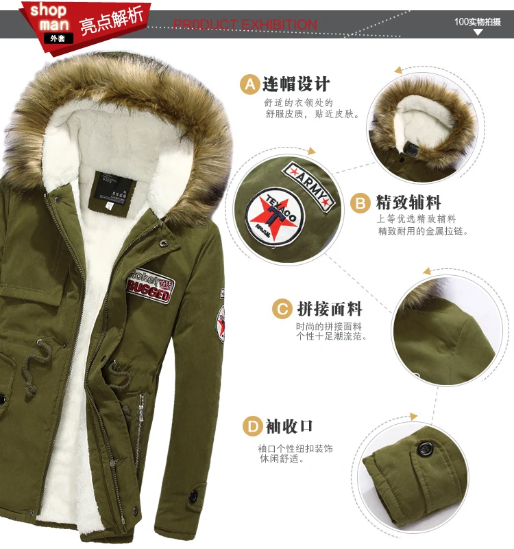 Новая Стильная хлопковая стеганая одежда мужская зимняя куртка с капюшоном мужская значок в Корейском стиле плюс бархатная одежда для пар средней длины