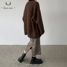 Женская модная леопардовая юбка, повседневные женские сексуальные очаровательные вязаные длинные юбки, женские тянущиеся юбки с высокой талией, Осень-зима, новинка