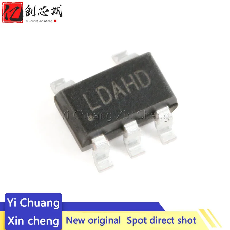 

10 шт в упаковке, новая SY8088AAC SY8088 транзистор LD DC-DC SOT23-5