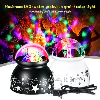 

USB LED Ocean Projection Starry Sky Night Light Portable Family Party Magic Ball RGB Light Rotating Watermark Projection Lamp