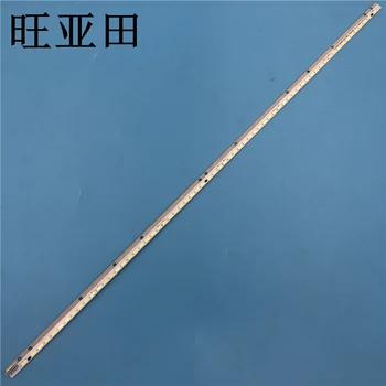 

for LCD TV LED backlight Article lamp LC470EUN 3660L-0369A 6920L-0089A 6920L-0089B 1Piece=64LED 609MM 1set=2Piece Left and right