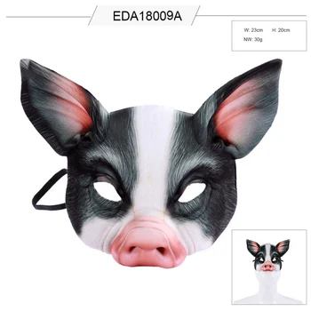 

High Quality Halloween Animal Mask Half Face Pig Mask Milk Cow Pattern Breathable Animal Party Carnival