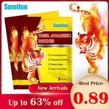 Hot! Sumifun tigre bálsamo alívio da dor remendo alívio rápido dores inflamações cuidados de saúde coluna lombar gesso médico erval