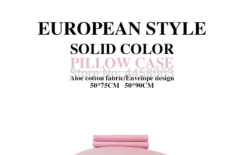 Solid-Pillow-Case-790-01_01