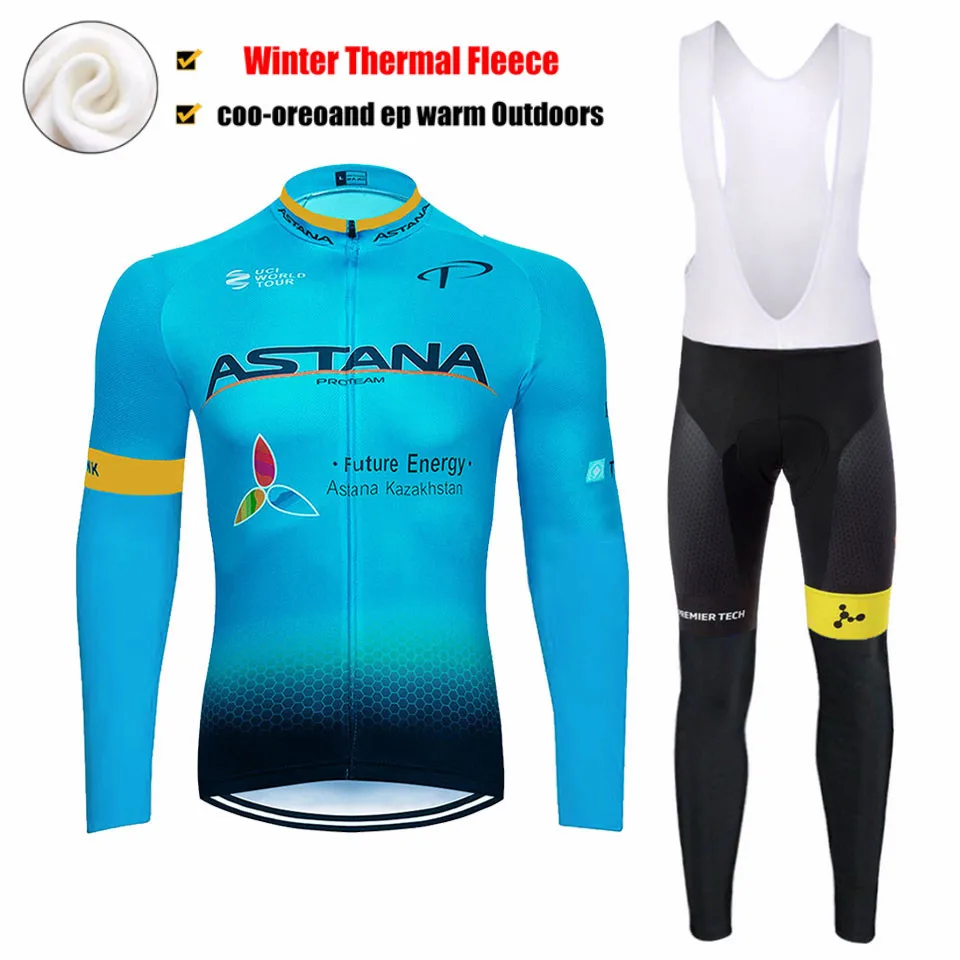 Зима термальная шерсть с длинным рукавом Астана Зимний велосипед Джерси комплект велосипедная одежда зимняя одежда - Цвет: 10